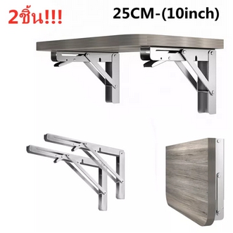 【เรือจากประเทศไทย】2pcs Stainless Steel Folding Triangle Wall Shelf Folding Writing Desk Rack 810121416 Inch Wall Shelf Load Kilogram 100Kg Adjustable Mounted Wall Shelf รูปที่ 1