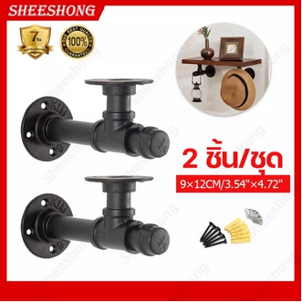 2PCs Industrial Steel Pipe Scaffold Board Shelf Brackets VintageBulkhead Support Bracket 9x12cm รูปที่ 1