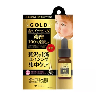 WHITE LABEL PREMIUM PLACENTA GOLD ESSENCE 10 ML  เอสเซนส์บำรุงผิวหน้า สูตรพิเศษ ด้วยสารสกัดพลาเซนต้าจากญี่ปุ่น 100  ไฮยาลูรอน และคอลลาเจน รูปที่ 1