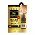 WHITE LABEL PREMIUM PLACENTA GOLD ESSENCE 10 ML  เอสเซนส์บำรุงผิวหน้า สูตรพิเศษ ด้วยสารสกัดพลาเซนต้าจากญี่ปุ่น 100  ไฮยาลูรอน และคอลลาเจน