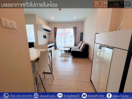 ขายห้องมุม คอนโด เดอะนิช ไอดี ลาดพร้าว 130 ห้องมุม เพียง 2.05 ลบ. 2 Bed 49.7 ตร.ม. ชั้น 5 อาคาร D รูปที่ 2