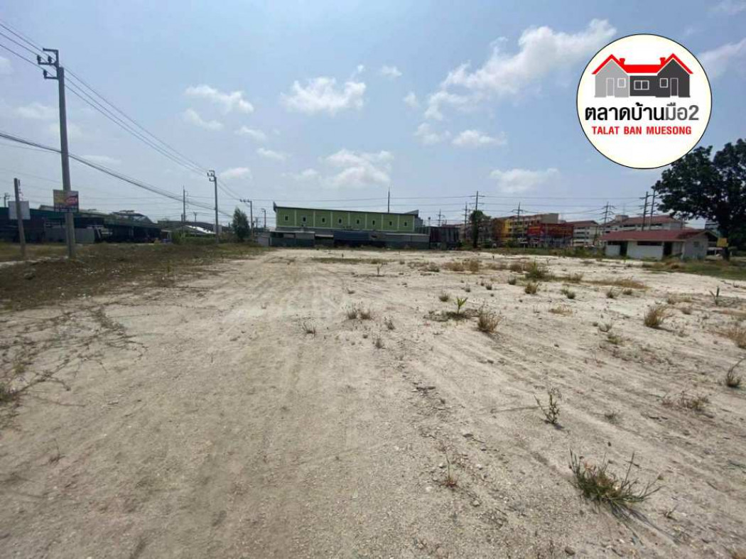ขาย ที่ดิน ต้องการขายด่วนๆที่ดินเปล่าซอยเดชมิตร 3 ไร่ 3 งาน 17 ตร.วา รูปที่ 6