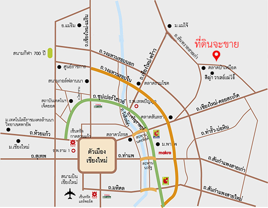 ที่ดิน - 67 sq.wa    โครตถูก! รูปที่ 1