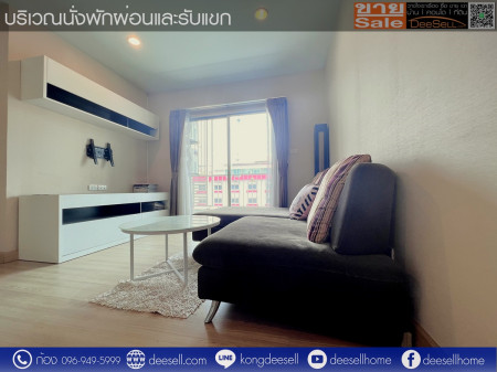 ขายห้องมุม คอนโด เดอะนิช ไอดี ลาดพร้าว 130 ห้องมุม เพียง 2.05 ลบ. 2 Bed 49.7 ตร.ม. ชั้น 5 อาคาร D รูปที่ 4