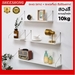 รูปย่อ Modern White Wood Color Wall Shelves Hanging Wood Shelf Wall Mounted Wooden Shelves with Stainless Steel Brackets for Bedroom Bathroom Living Room รูปที่2