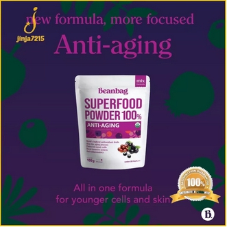 ของมันต้องมี Beanbag AntiAging 50g. superfood powder 10 organic มาแล้วอย่าช้า รูปที่ 1