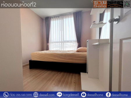 ขายห้องมุม คอนโด เดอะนิช ไอดี ลาดพร้าว 130 ห้องมุม เพียง 2.05 ลบ. 2 Bed 49.7 ตร.ม. ชั้น 5 อาคาร D รูปที่ 10