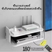 รูปย่อ Router Storage Rack PVC Box Shelf Wifi Box Rack Router Rack WallMounted Rack Waterproof Mildew Proof No Need to Punch TV Wifi Box Router Organiser รูปที่3