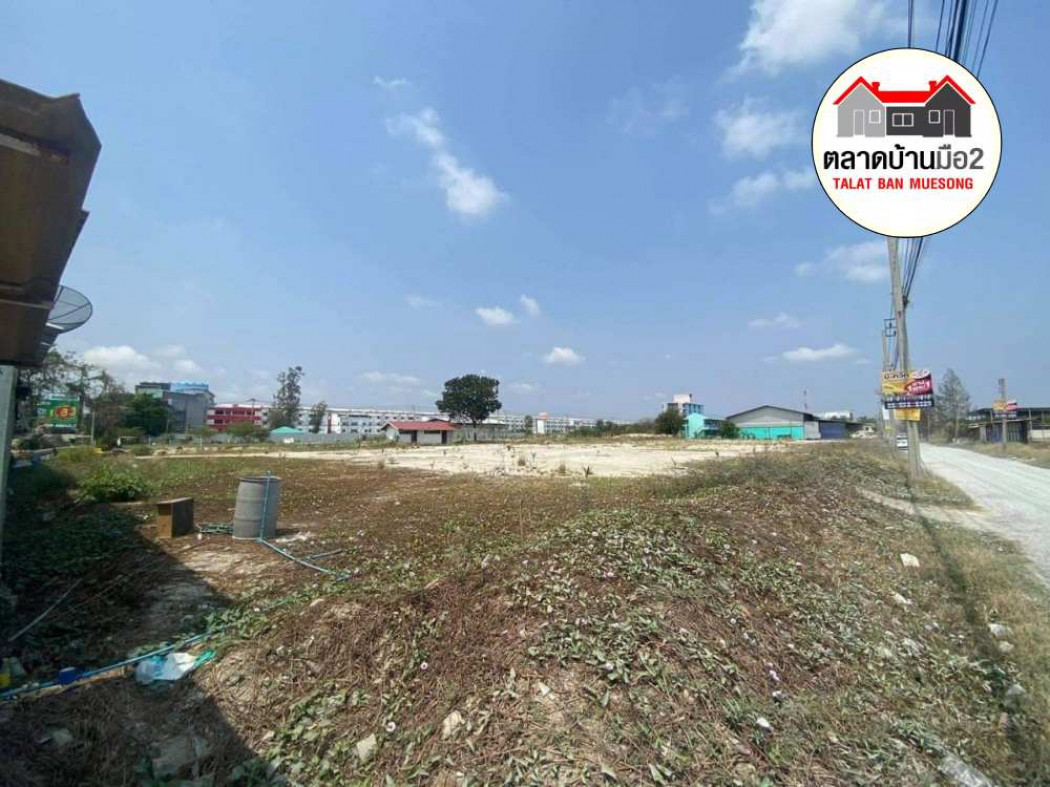 ขาย ที่ดิน ต้องการขายด่วนๆที่ดินเปล่าซอยเดชมิตร 3 ไร่ 3 งาน 17 ตร.วา รูปที่ 5
