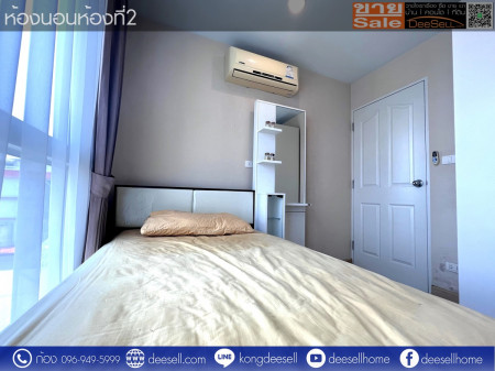 ขายห้องมุม คอนโด เดอะนิช ไอดี ลาดพร้าว 130 ห้องมุม เพียง 2.05 ลบ. 2 Bed 49.7 ตร.ม. ชั้น 5 อาคาร D รูปที่ 11