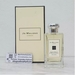 รูปย่อ น้ำหอมแท้แบ่งขาย Jo Malone Green Wheat & MeadowSweet รูปที่1