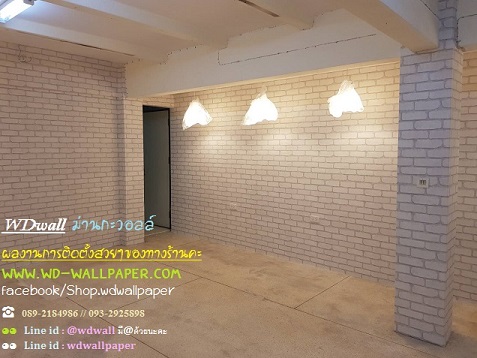 WALLPAPERติดผนังสวยๆ แนะนำร้าน WD-WALLPAPER  รูปที่ 4