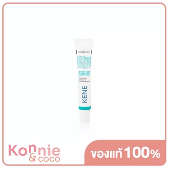 KENE Aquarepair Moisture Booster & Barrier Restore 30g รูปที่ 1