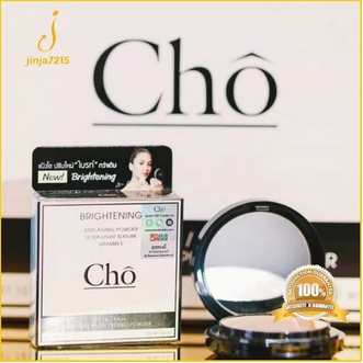 Free Shipping Cho Br htening AntiAging NEW จัดส่งฟรี รูปที่ 1