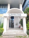 RB1138 ให้เช่าด่วน LF Bangna Tower สภาพสวย ตึกมุม เดินข้ามสะพานไปเป็นเซ็นทรัลบางนา 