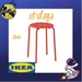 รูปย่อ เก้าอี้สตูล สีขาว สีแดง สีดำ มาริอุส อิเกีย Stool Chair MARIUS IKEA รูปที่2