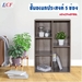 รูปย่อ ECF Furniture ชั้นอเนกประสงค์ ชั้นวางของ 5 ช่อง รูปที่1