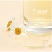 รูปย่อ T'else Chamomile Calming Tea Ampoule 30ml Dermskintech รูปที่3