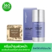 รูปย่อ PRIMANEST Total Age Control Hyaluron 30ml. แถมฟรี สบู่รังนก เนสท์มี เบิร์ดเนสท์ โซป วิท โกลด์ 70g. 365wecare รูปที่1