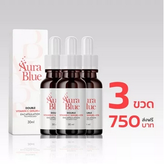 เซรั่มออร่าบลู  Aura Blue Serum  ขนาด 30ml. 3 ขวด  รูปที่ 1