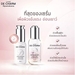 รูปย่อ Multy Beauty ChameDe Charme Advanced Youth Skin Booster 30ml. รูปที่3