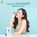 รูปย่อ Ratcha HYA Booster Serum รัชชา ไฮยา บูสเตอร์ เซรั่ม 3 ขวด รูปที่2