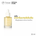 T'else Chamomile Calming Tea Ampoule 30ml Dermskintech