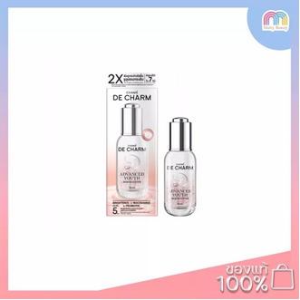 Multy Beauty ChameDe Charme Advanced Youth Skin Booster 30ml. รูปที่ 1