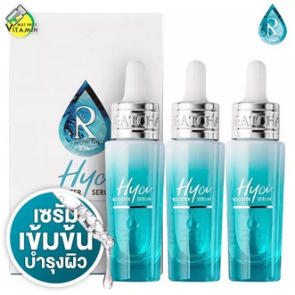 Ratcha HYA Booster Serum รัชชา ไฮยา บูสเตอร์ เซรั่ม 3 ขวด รูปที่ 1