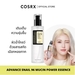 รูปย่อ COSRX Advanced Snail 96 Mucin Power Essence 100ml เอสเซนส์เมือกหอยทากเกาหลี สารสกัดเข้มข้น บำรุงผิวหน้า เพิ่มความชุ่มชื้น โทนเนอร์ รูปที่3