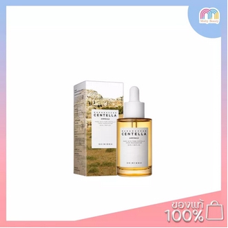 ซื้อ 1แถม1 ราคา 690 บาท ถึง 311265Multy Beauty Skin1004 Madagascar Centella Ampoule 55 ml. รูปที่ 1