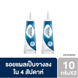 Hiruscar ฮีรูสการ์ ซิลิโคน โปร ครีมดูแลรอยแผลเป็น SILICONE PRO 10 g. x2 รอยแผลเป็นจางลงใน 4 สัปดาห์ รูปที่ 1