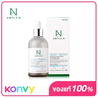 Coreana Lab Ample N Hyaluron Shot Ampoule 100ml รูปที่ 1