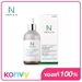 รูปย่อ Coreana Lab Ample N Hyaluron Shot Ampoule 100ml รูปที่1