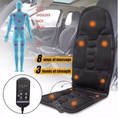 คุณภาพสูง เบาะนวดไฟฟ้า มีรีโมทควบคุม เบาะนวดในรถ เบาะนวดหลัง เบาะนวดให้ความร้อน massage cushion ใช้ได้ทั้งในรถ ในบ้าน นวดได้ 5จุด ปรับได้ 8ระดับ
