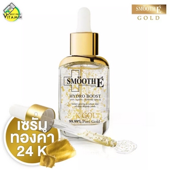 Smooth E Hydro Boost 24 K Gold สมูท อี ไฮโดร บูส 30 ml. เซรั่มทองคำ 24k บำรุงผิวหน้า รูปที่ 1