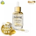 รูปย่อ Smooth E Hydro Boost 24 K Gold สมูท อี ไฮโดร บูส 30 ml. เซรั่มทองคำ 24k บำรุงผิวหน้า รูปที่1