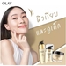 รูปย่อ แพ็ค2 Exp.072025 Olay โอเลย์ โททัล เอฟเฟ็คส์ 7 อิน 1 เซรั่ม 50มล.x2 Total Effects 7in1 Serum 50 ml x 2 รูปที่3