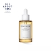 รูปย่อ SKIN1004 Madagascar Centella Ampoule 55 ml แอมพลูนางฟ้า รูปที่1