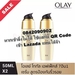 รูปย่อ แพ็ค2 Exp.072025 Olay โอเลย์ โททัล เอฟเฟ็คส์ 7 อิน 1 เซรั่ม 50มล.x2 Total Effects 7in1 Serum 50 ml x 2 รูปที่4