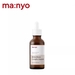 รูปย่อ Manyo Bifida Biome Complex Ampoule 30 ml. มานโย บีฟีดา ไบโอม คอมเพล็กซ์ แอมพูล 30 มล. รูปที่1