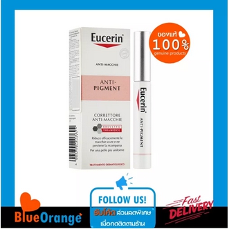 แพคเกจยุโรป Eucerin AntiPigment Spot Corrector 5 ml. แพคเกจไทยใช้ชื่อ Eucerin Ultrawhite+ Spotless Spot Corrector 5ml. ยูเซอริน ทรีทเม้นท์เข้มข้น แต้มจุดด่างดำ แต้มฝ้า กระ รูปที่ 1