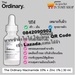 รูปย่อ The Ordinary Niacinamide 10 + Zinc 1 รูปที่4