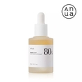 ANUA : HEARTLEAF 80 SOOTHING AMPOULE