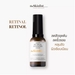 รูปย่อ The Skinlist Retinal Booster Night Perfecting Lotion Retinal+Retinol 30 ml รูปที่1