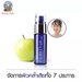 รูปย่อ Faris Brillantez White Energy Essence 30 ml. รูปที่1