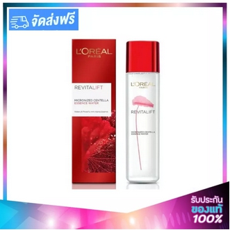 L'Oreal Revitalift Micronized Centella Essence Water 130ml. รูปที่ 1