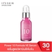 รูปย่อ It'S SKIN Power 10 Formula VE Serum 30 ml.  อิทสกิน พาวเวอร์เท็น เซรั่ม วิตามินอีเข้มข้น รูปที่3