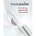 รูปย่อ Exp.082023ไม่ซีลกล่อง Eucerin ultrawhite spotless spot corrector 5 ml. รูปที่3