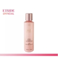 ETUDE Moistfull Collagen Intense Facial Emulsion 180ml อีทูดี้ มอยเจอร์ไรเซอร์สูตรเข้มข้น เพื่อผิวชุ่มชื้น